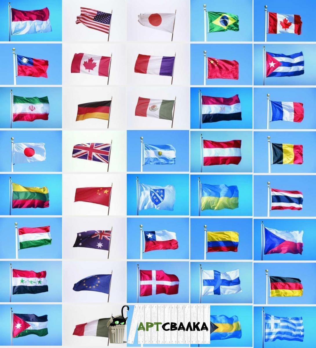Флаги и флажки различных государств на белом и голубом фоне | The flags of the various States on a white and blue background